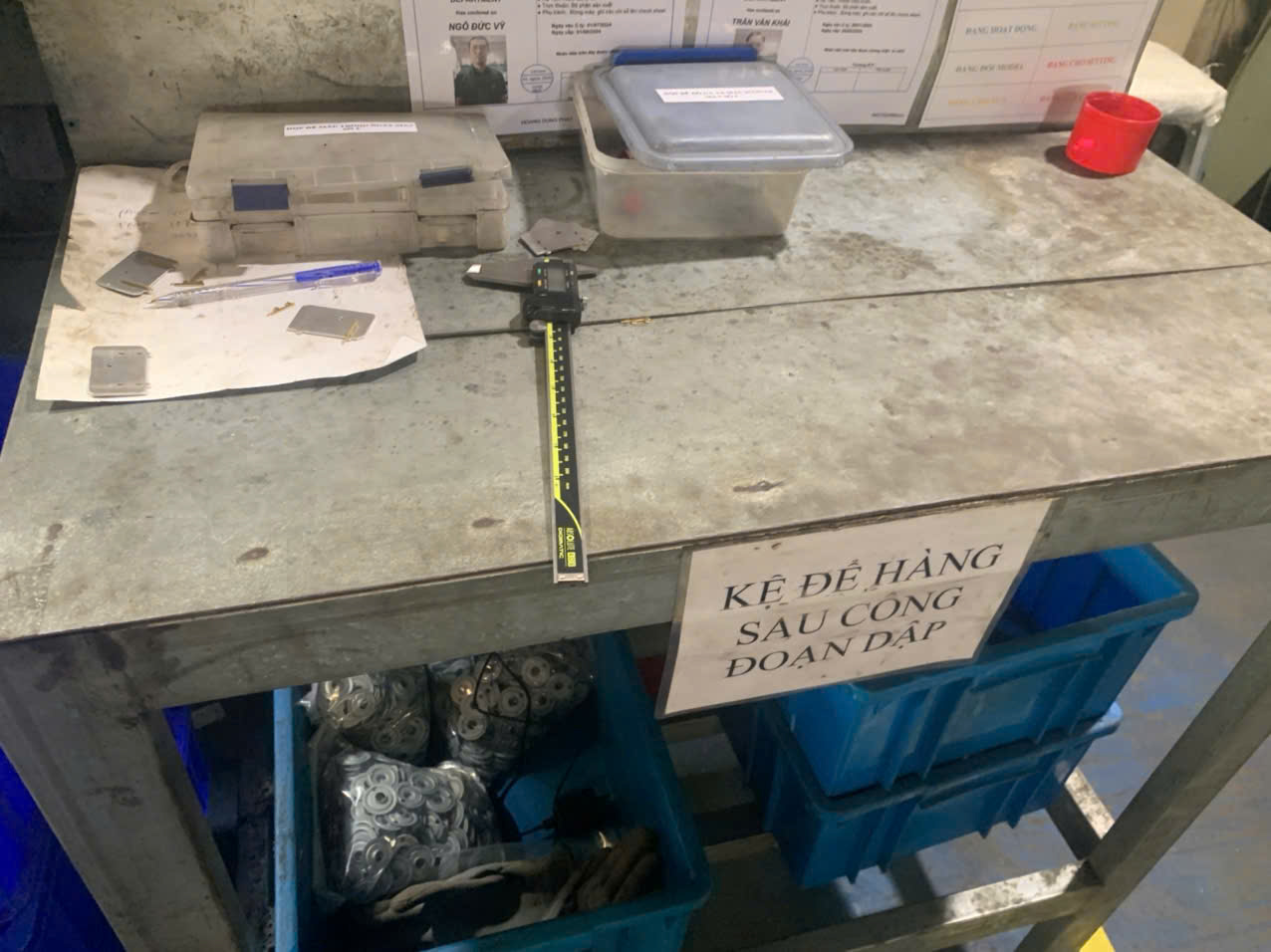 Inspection area